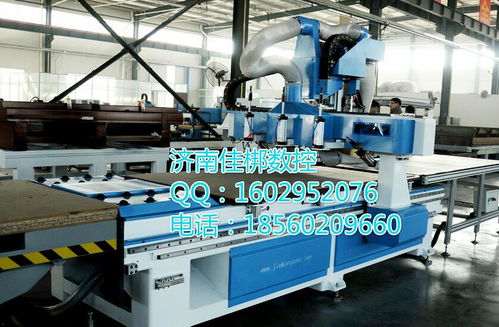 陜西咸陽佳梆定制家具生產設備1325板式家具木工機