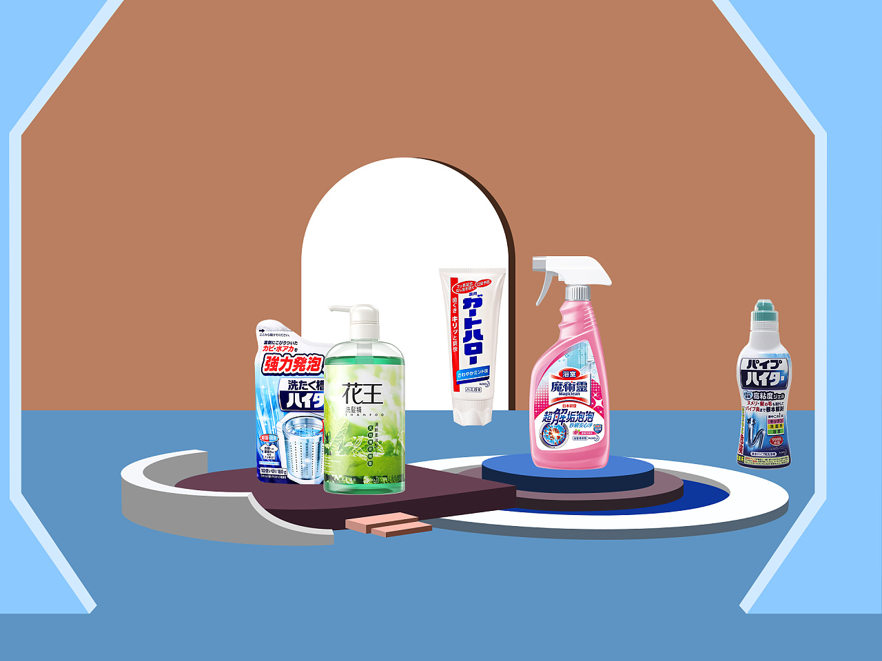 日用品海報設(shè)計精選 打造吸睛廣告的關(guān)鍵技巧